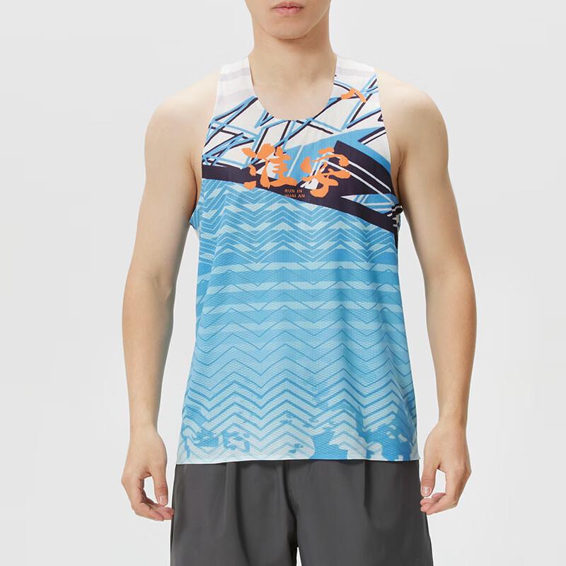 Lanbu Men s Four Seasons Running Vest L505622-30 L