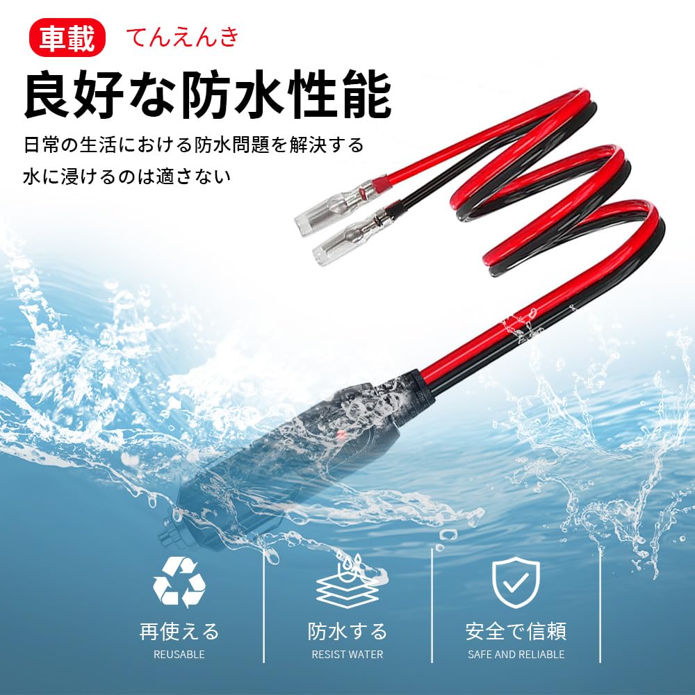 Car Cigarette Lighter Extension Cable, /24V, 16AWG Pure Copper Wire Core, Heat Resistance, Corrosion