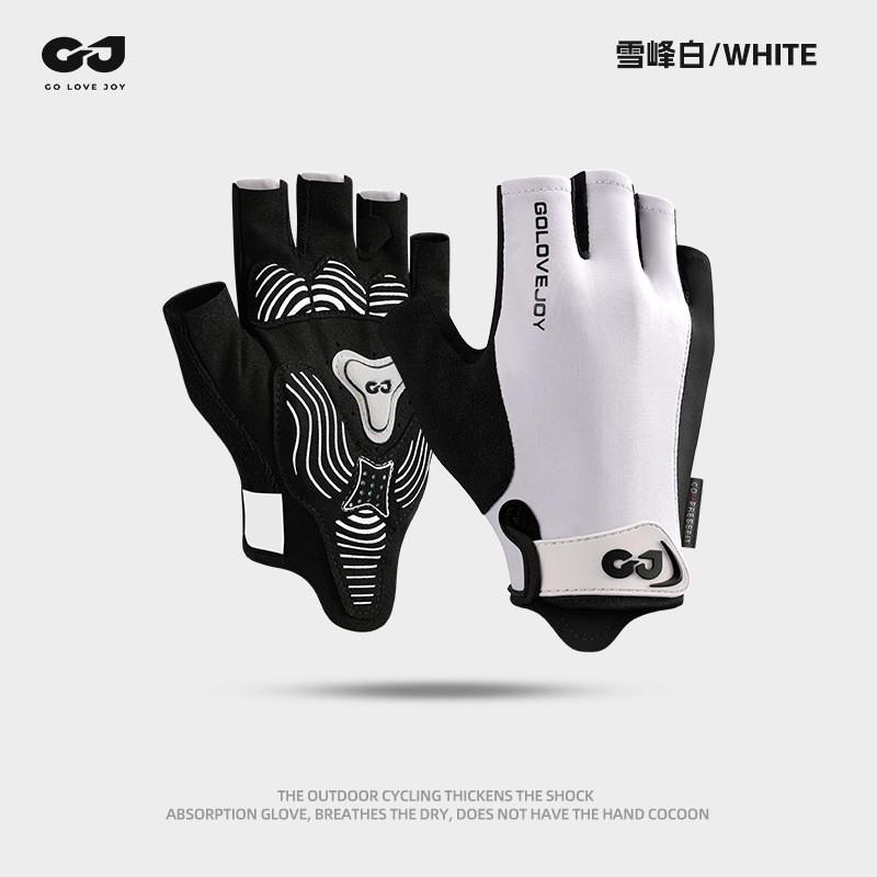 Mens Half-Finger Cycling Gloves Road Bike Outdoor Sports Sun Protection Anti-Slip Nylon Wear