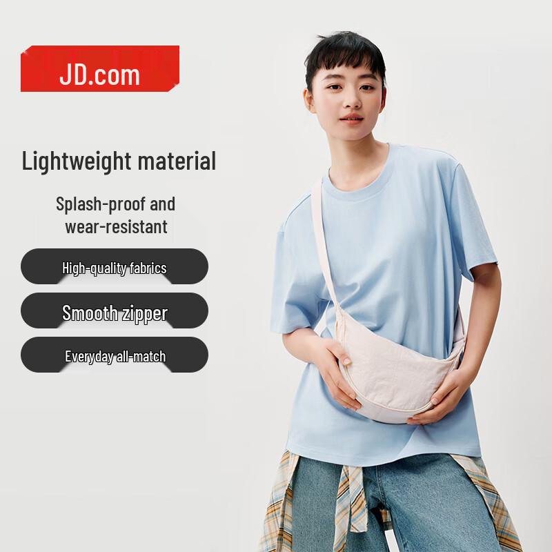 J.ZAO Casual Unisex Dumpling Crossbody Bag 3L