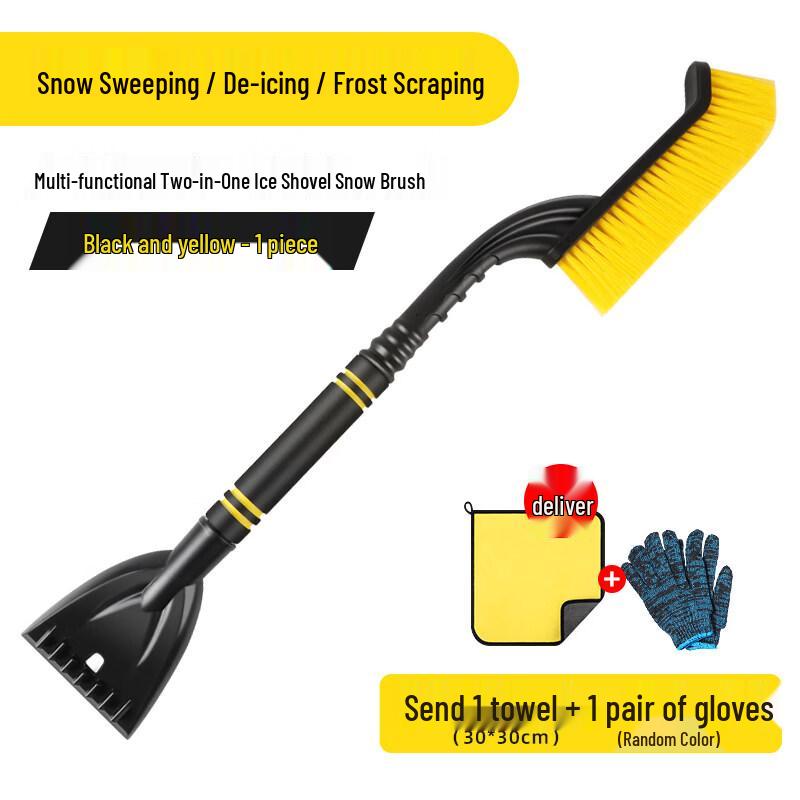 SaiFanLu 2-in-1 Car Snow Shovel