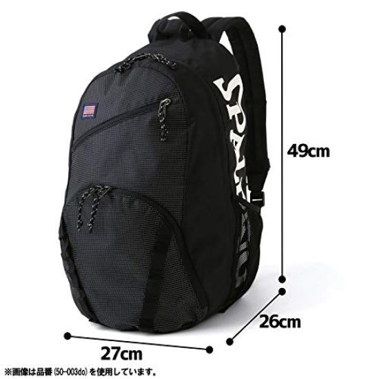 Spalding Basketball Backpack Half Case, Day, Black, 50-003BK