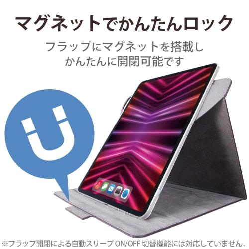 ELECOM iPad Pro 12.9 6th Generation (2022) Case Cover Flap Case 360 Degree Rotation Soft Leather Material Black TB-A22PL360BK