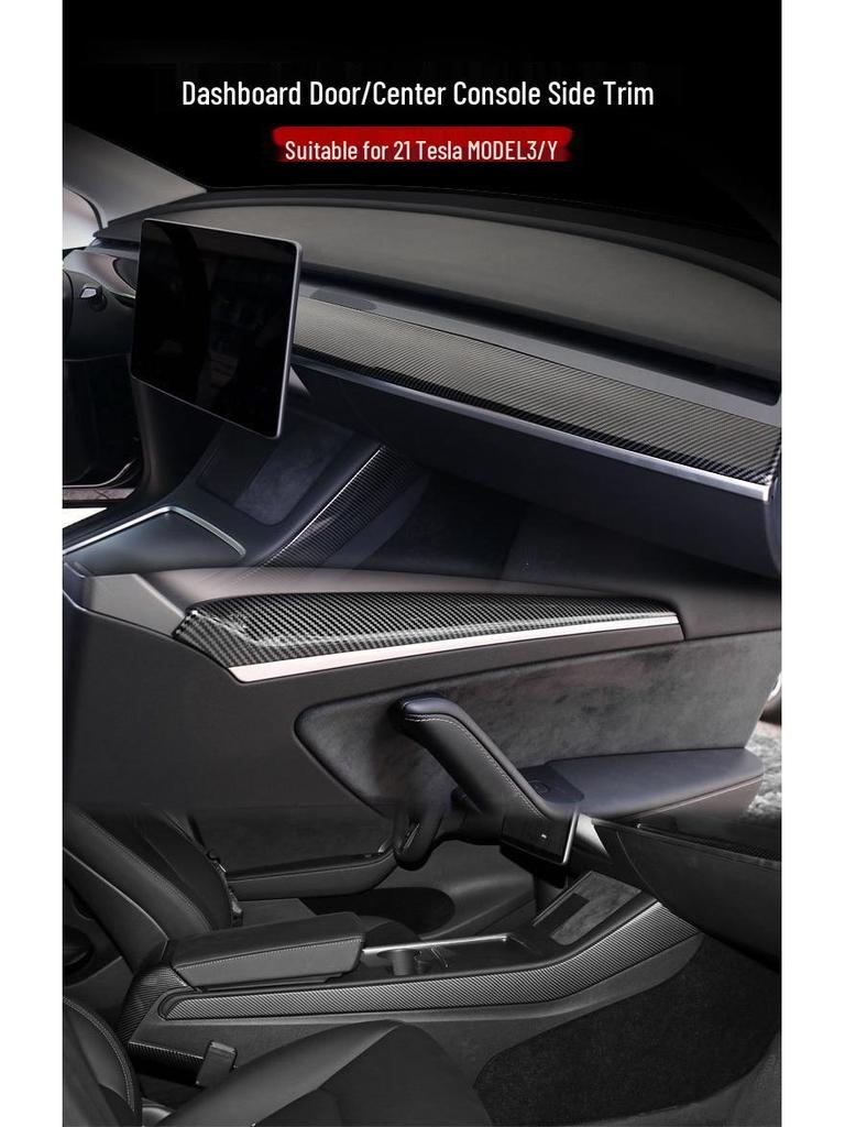 Tesla Model 3/Y Interior Door & Dashboard Stickers