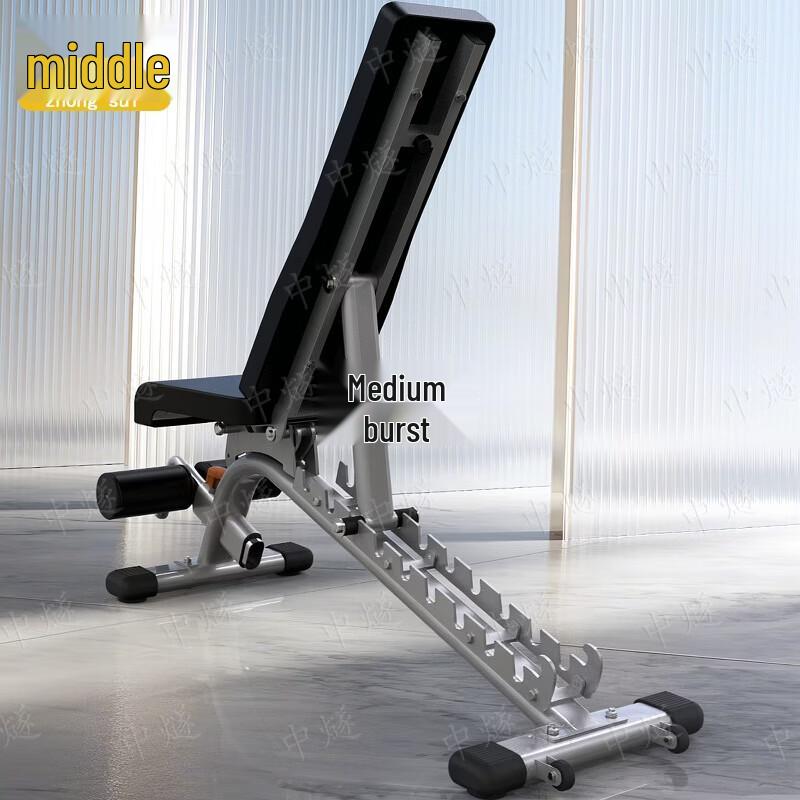 Multi-functional Adjustable Dumbbell Weight Bench