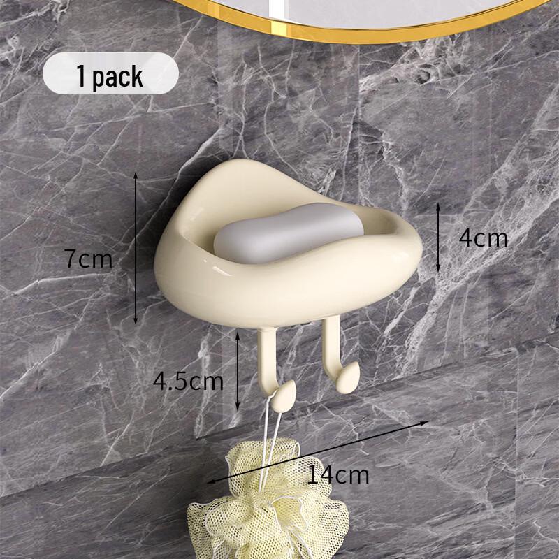 MDNG Cloud Draining Soap Dish Set