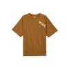 Basketball Collection SS25 T Shirt Men's Light British Umber IB9966-281