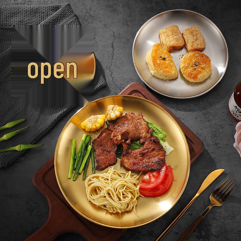 Meichuyi Korean BBQ Stainless Steel Round Serving Tray (5-Pack)