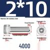 304 Stainless Steel Hex Socket Head Cap Screws, M2-M10, Extended Length