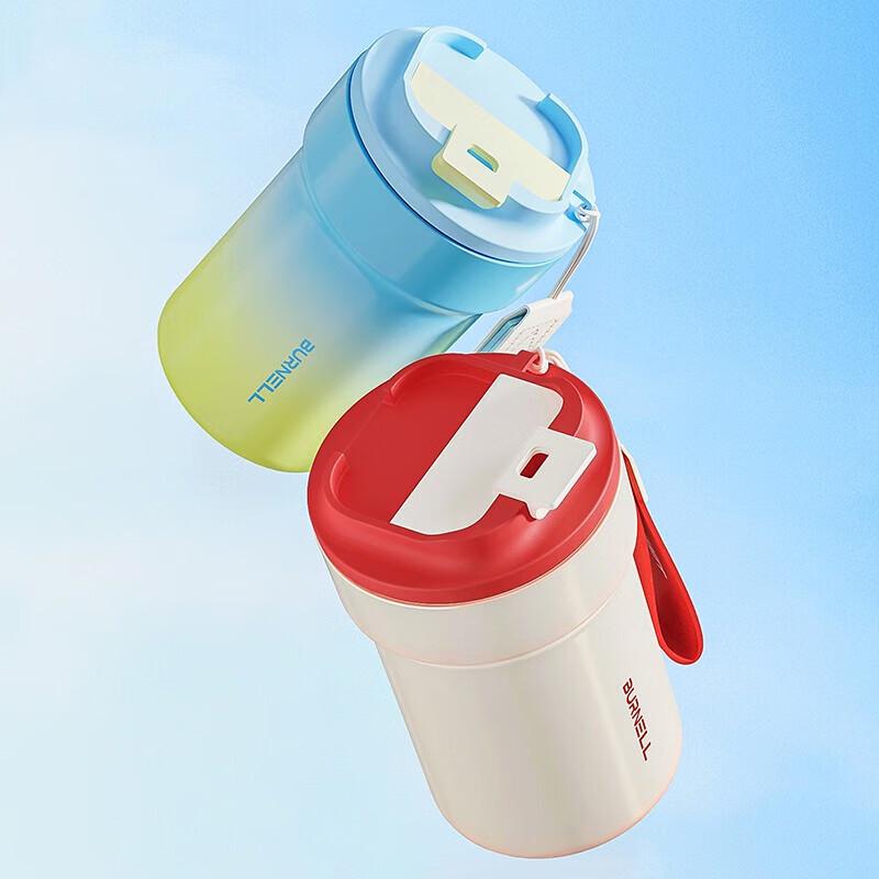 Burnell Peninsula Space Coffee Mug 400ml