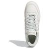 adidas Forum Bold Stripes White Wonder Silver W - IG3973