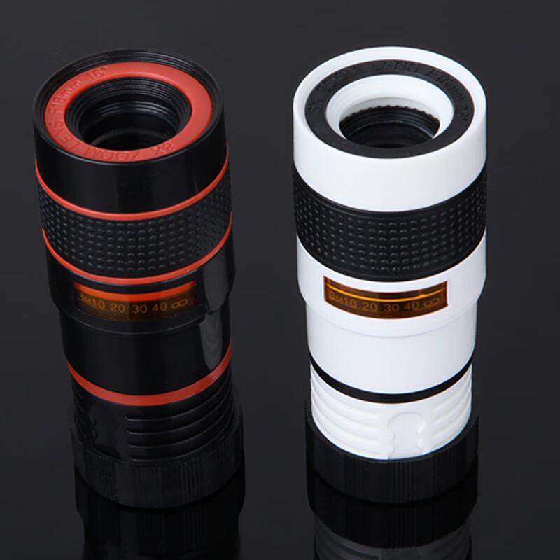 Smartphone External Telephoto Lens