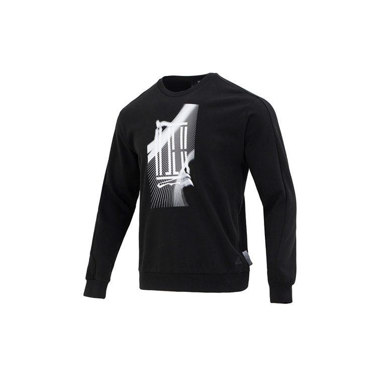 adidas Wuji Series Sweatshirt Men's Black IA8183