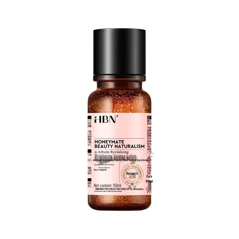 

HBN Alpha-Arbutin Whitening Essence Toner