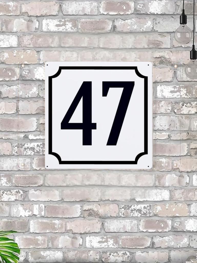 Classic Metal House Number 7 Sign 20x20 cm for Outdoor Door Plaque