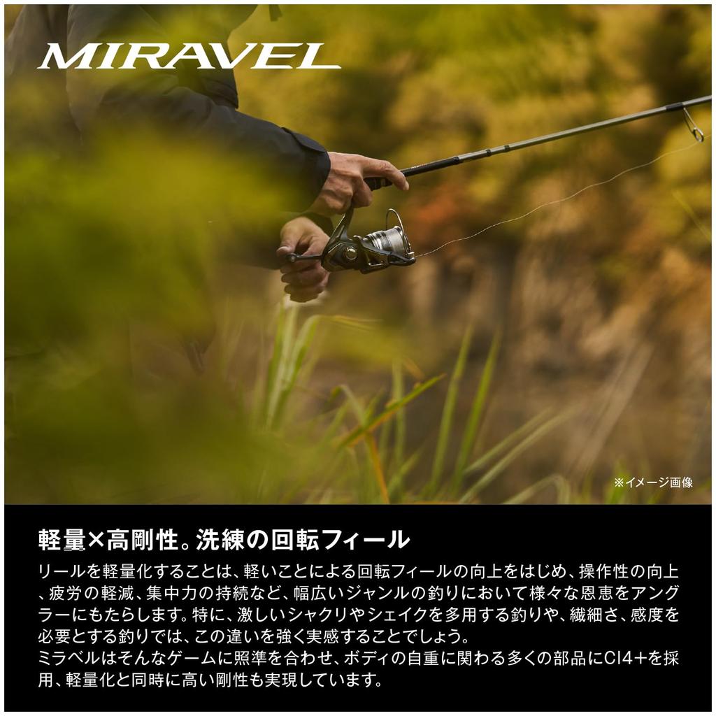SHIMANO Spinning Reel 22 MIRAVEL C3000HG Shore Offshore