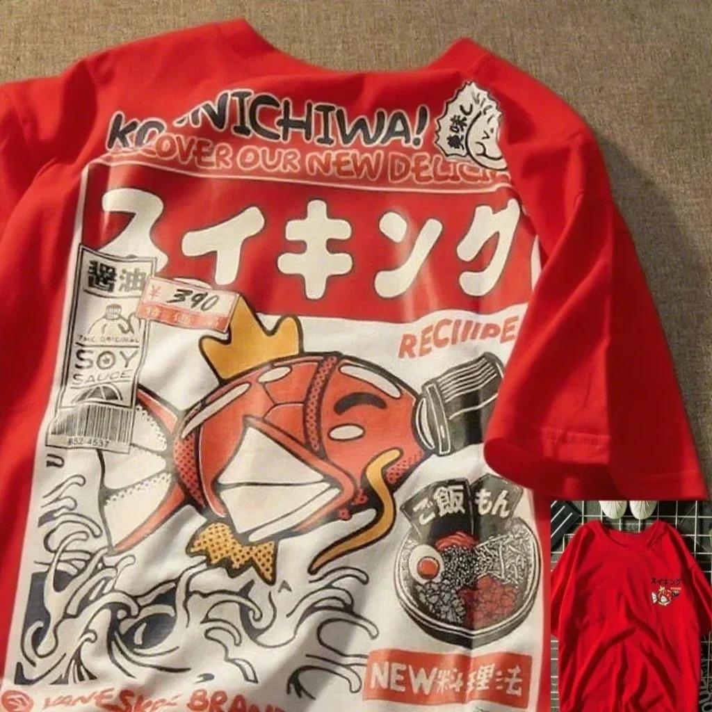 Japanese Dragon Ball Animation Short Sleeve TShirt Mens Goku Master Roshi Peripheral Martial Clothing Summer Breathable Top