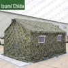 Quanzhida Outdoor Heavy-Duty Camping & Command Tents