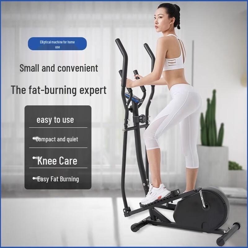 HongTai Foldable Magnetic Elliptical Machine CN plug (adapter included)