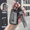 Weeden Pattern Car Smart Remote Key Case Cover Holder Shell For VW Volkswagen Tiguan MK1 MK2 Magotan Passat B8 Polo Golf 5 6 7 zj7
