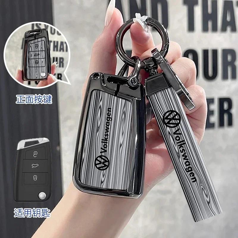 Weeden Pattern Car Smart Remote Key Case Cover Holder Shell For VW Volkswagen Tiguan MK1 MK2 Magotan Passat B8 Polo Golf 5 6 7 zj7