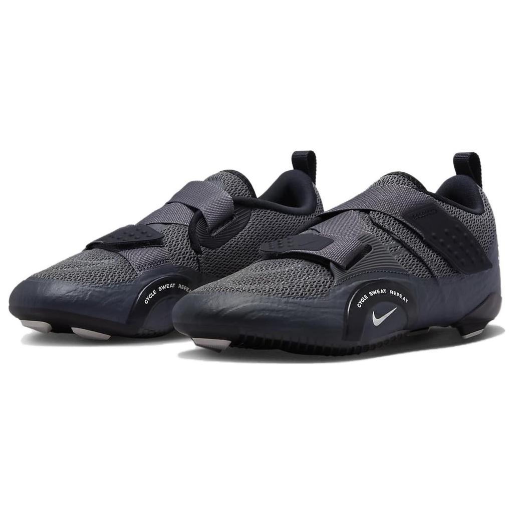 Nové cyklistické boty Nike SuperRep Cycle 2 Next Nature pro indoor cycling 'Iron Grey Phantom' DH3396-002