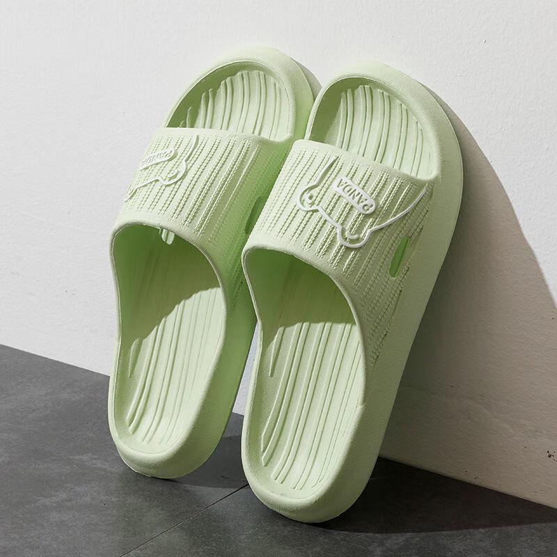IQGD Unisex Soft Sole Anti-Slip Bathroom Home Slippers 36-37 (Fits 35-36)