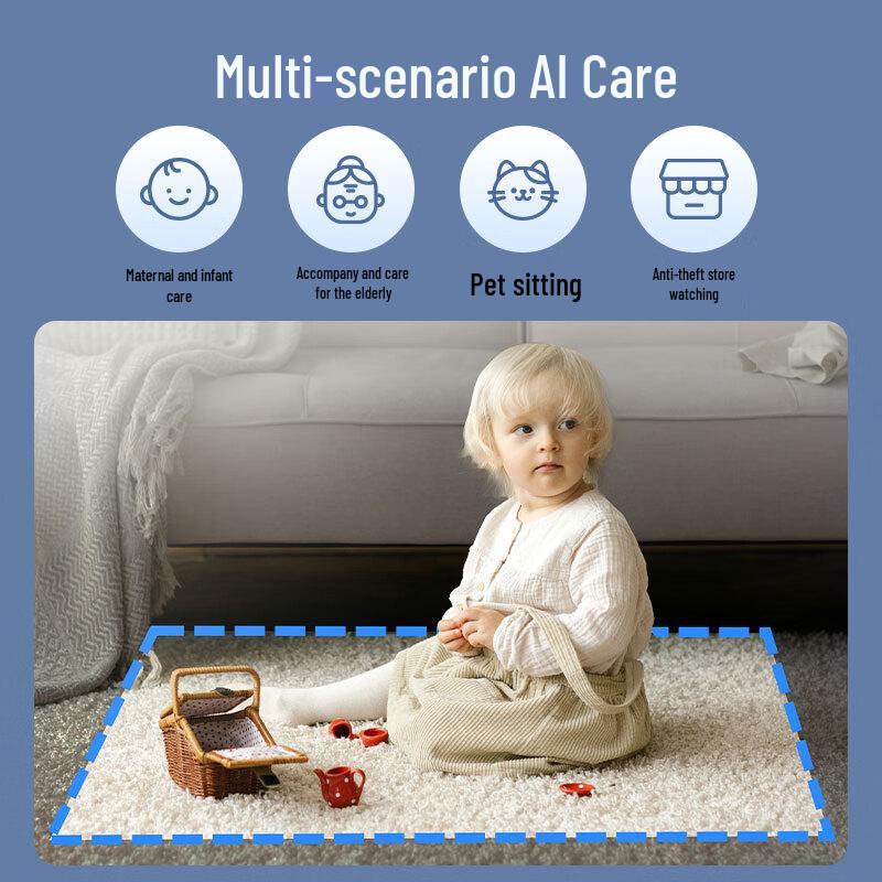 Mercury Smart Wireless PTZ Home Security Camera (CN version)