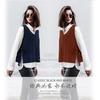 Gilet Cardigan da Donna in Maglia Scollo a V Senza Maniche con Dettaglio Fiocco Vestibilità Larga Top Invernale da Sovrapporre