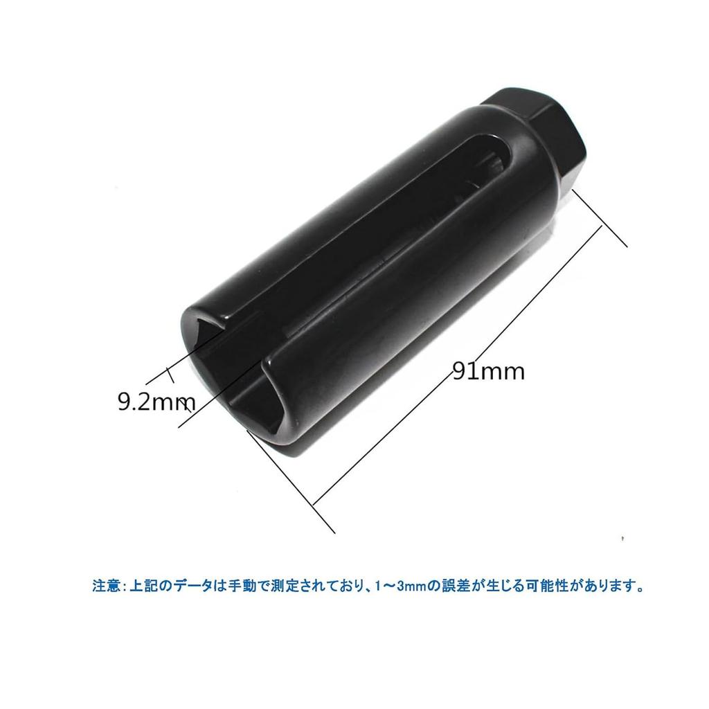Mirhua O2 Sensor Socket for Oxygen Sensor 0.9 inch (22 mm) Insertion Angle 0.4
