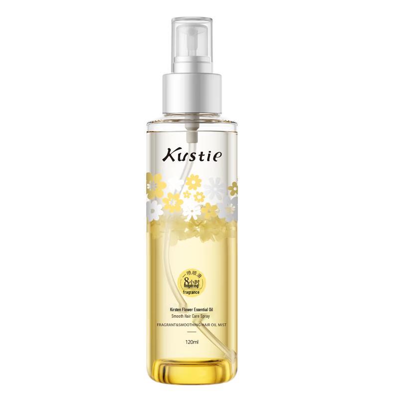Kustie Floral Essential Oil Smooth Hair Spray
