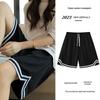 Unisex schnelltrocknende Eis-Seiden-Basketballshorts - Sommer locker geschnitten für Schüler und Erwachsene