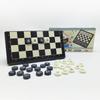 Magnetic Go And Chess Combo With Portable Design For Educational And Leisure Use