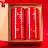 Zhang Yiyuan Premium Yunnan Dianhong Black Tea Gift Box 300g