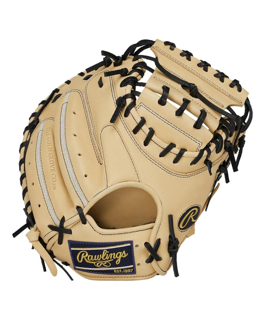 Rawlings PRO EXCEL ELITE Wizard Baseball Glove 31 Throw HOH® #02 (Jr./Children's) Glove, Catcher's, Camel, inches, Right-Handed