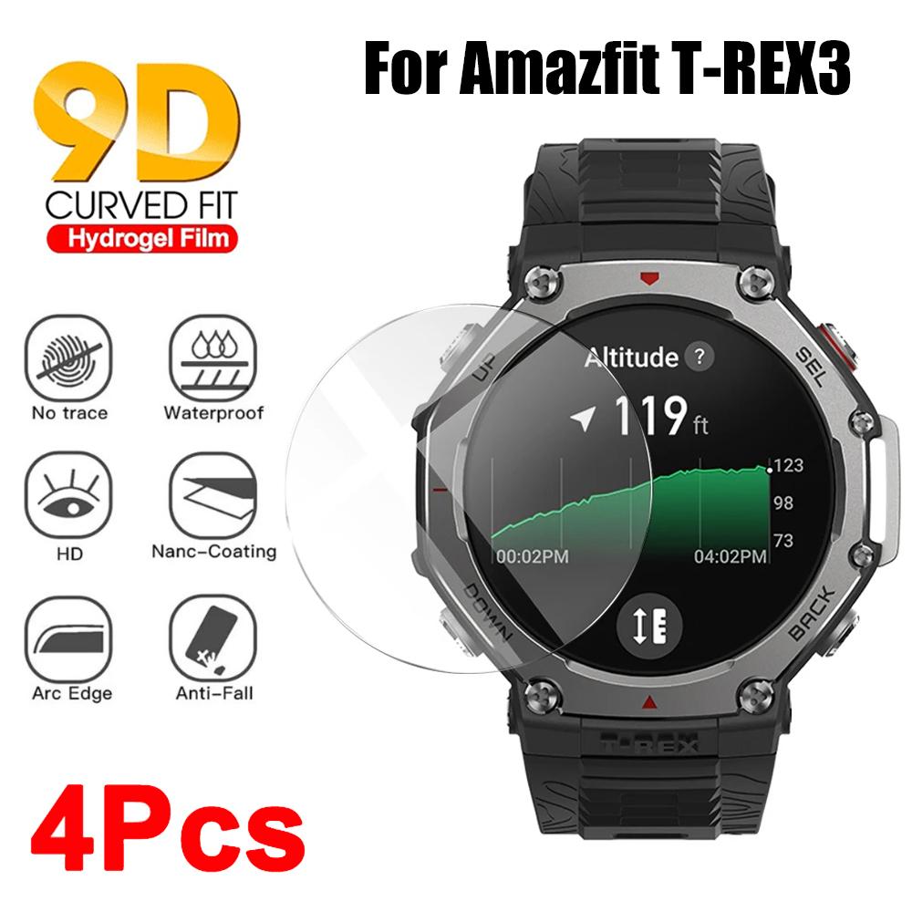 For Amazfit t rex3 Screen Protector Fim Tempered Glass Cover For  Amazfit t rex3 Clear HD Protective Films Replaceable Accessory
