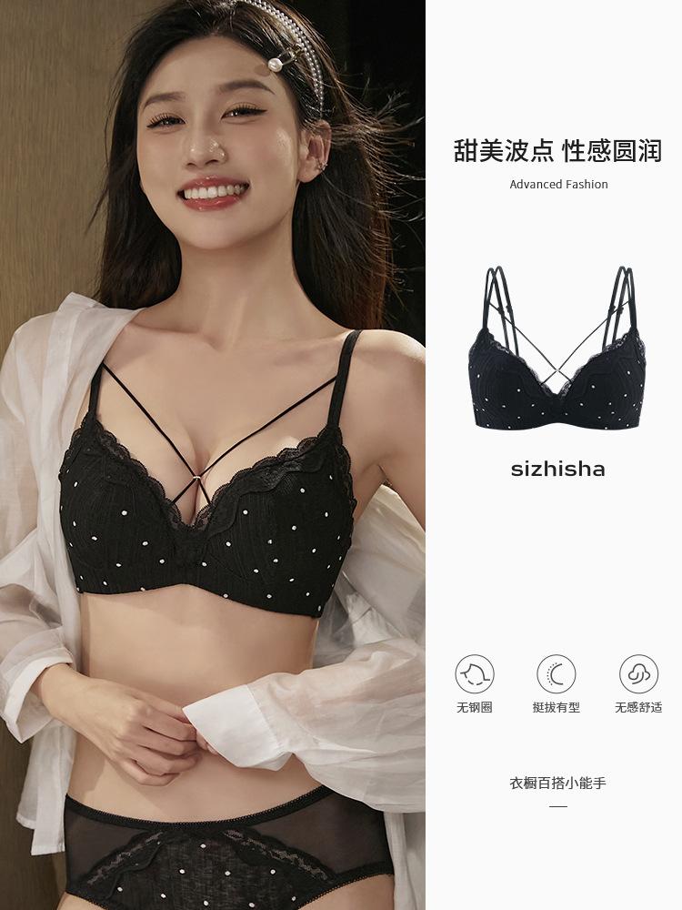 

Pure desire polka dots show large, no steel ring, double breasts, anti-sagging double shoulder straps, beautiful back text S 32/70AB чёрный