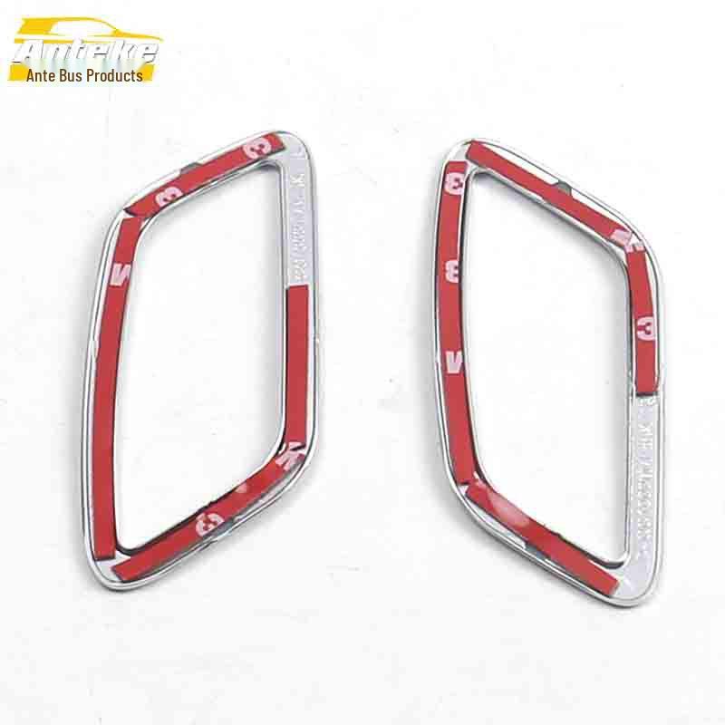 Venucia T70 Front Air Outlet Decorative Sticker