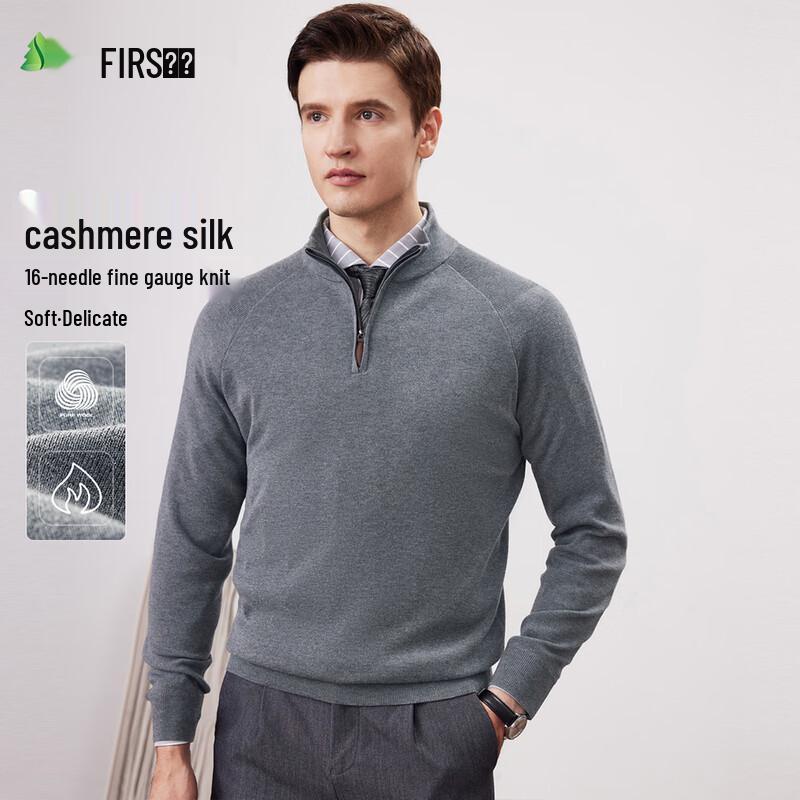 FIRS Men's Wool & Silk Blend Half-Zip Sweater