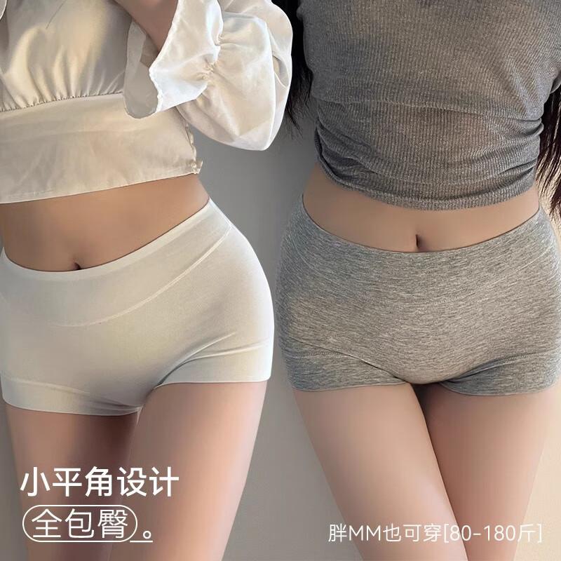XUEXIMAN Women's Underwear, Pure Cotton Antibacterial, 2025 New Style, Plus Size Mid-High Waist Tummy Control Boyshorts, Base Layer Shorts M