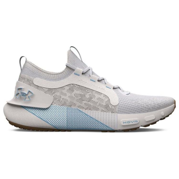 Under Armour HOVR Phantom 3 SE Elevate White Blizzard Men Sneakers White-Clay 3026652-101