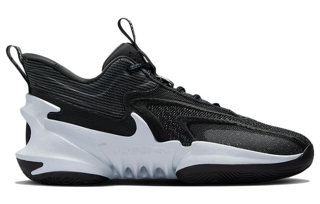 Nike Cosmic Unity 2 Blackout DH1537-003