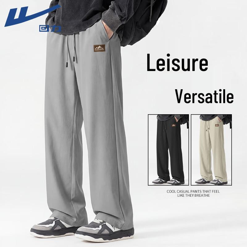 Warrior Men's Loose Straight-Leg Casual Sport Pants