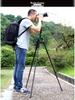 Lightweight Q999 Aluminum-Magnesium Alloy Folding DSLR Tripod - Portable & Stable for Shooting