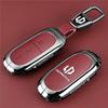 Custodia per Chiave Leapmotor per Modelli B10, Lafa5, D19, B01, C01, C10, C11 e C16 - Guscio Fibbia Borsa Auto