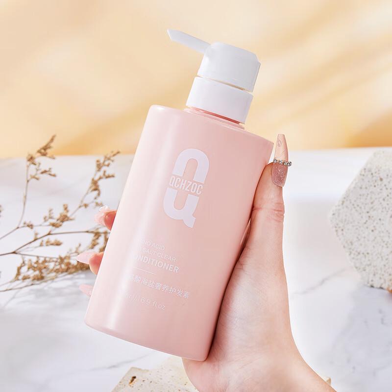 QCHZOC Amino Acid Sea Salt Hair Conditioner