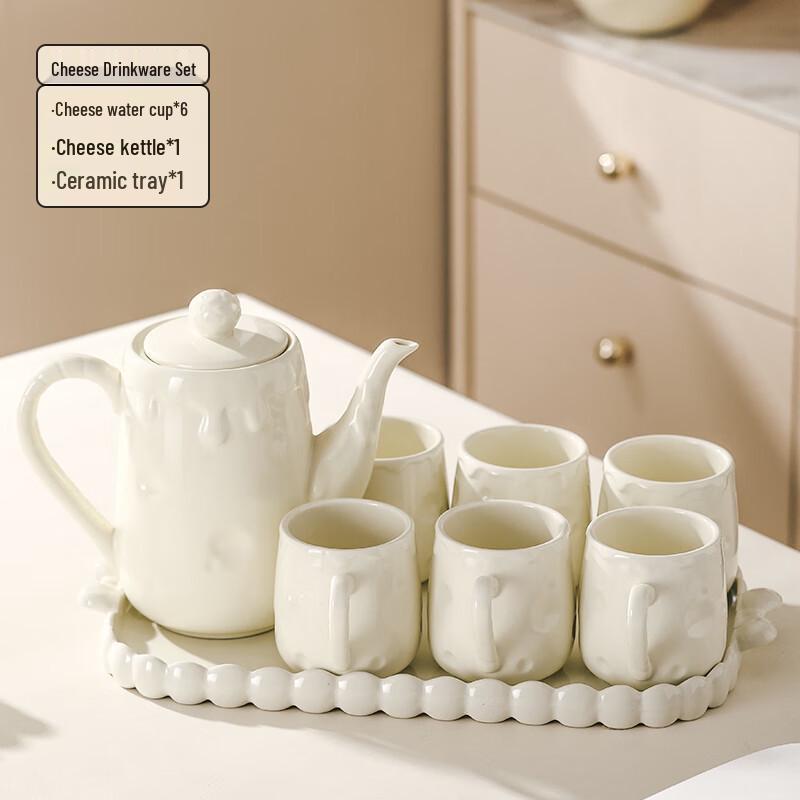 Naijiang Light Luxury Ceramic Kettle and Cup Set