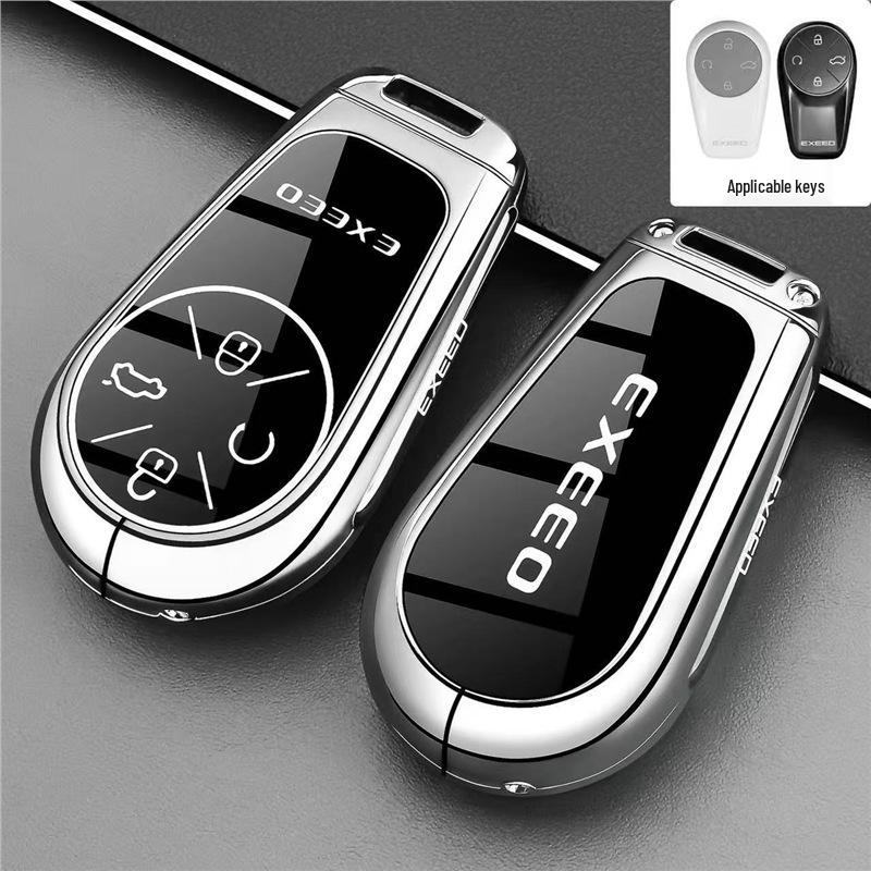 EXEED Xingtu Lan Yue 26-Model Key Case: Yaoguang CDM, Lingyun 400T, Zhuifeng CDM Car Shell Cover