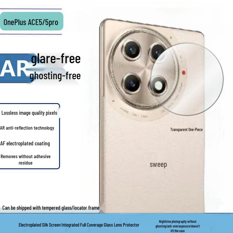 

Защитная линза из закаленного стекла для OnePlus ACE5pro - Прозрачная шелкография OnePlus ACE5 Pro
