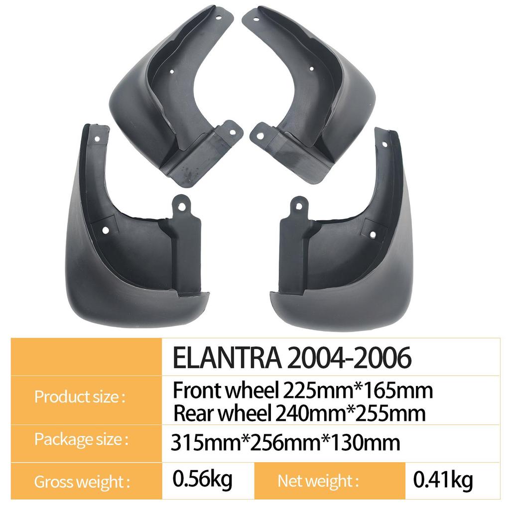 Compatible Mudguard for 2004-2006 Hyundai Elantra